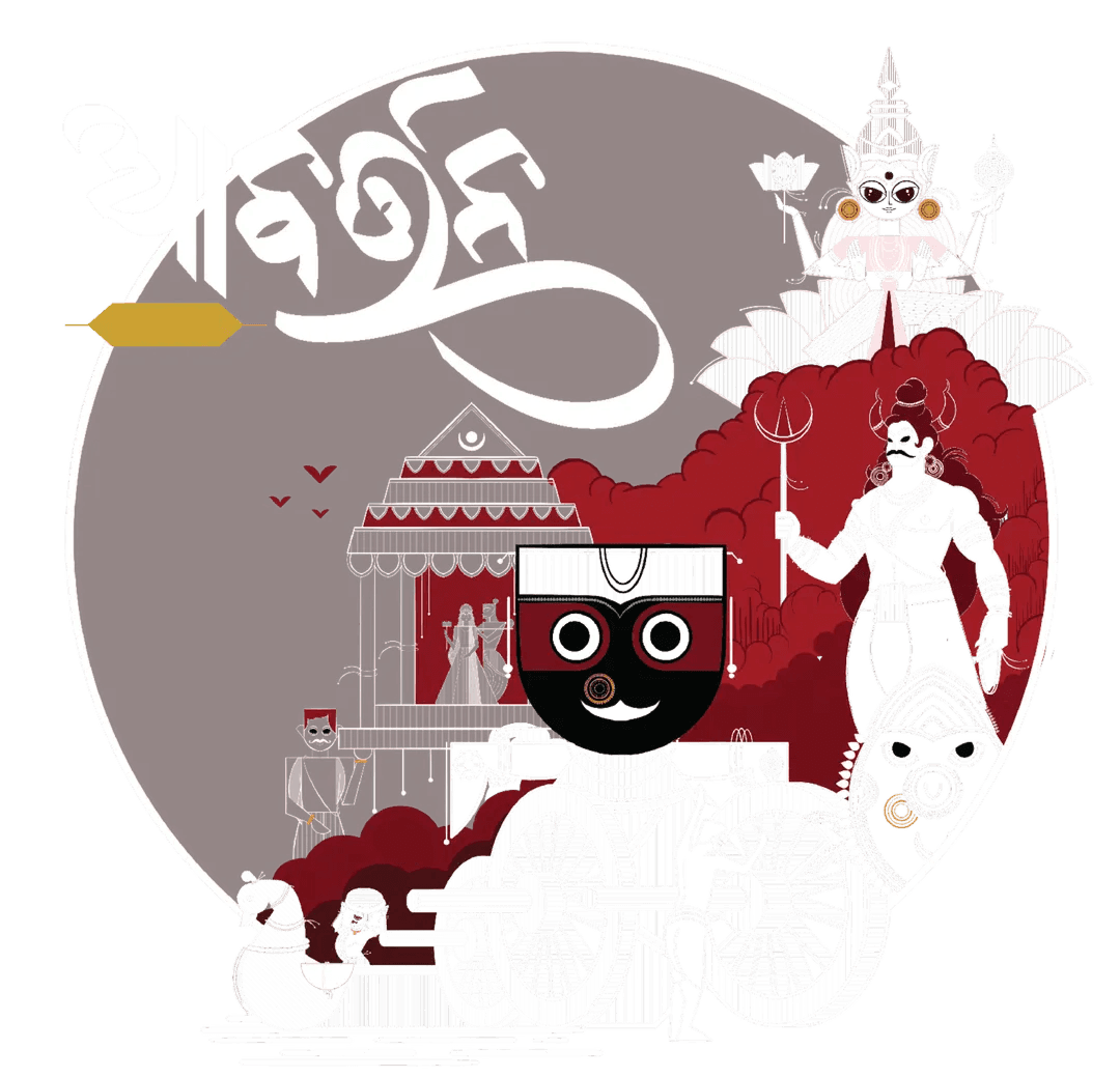 Khimji Aabartana illustration